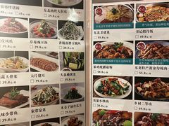 -小土豆北方菜馆(文慧园店)