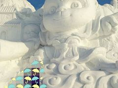 android_upload_pic-棋盘山冰雪大世界