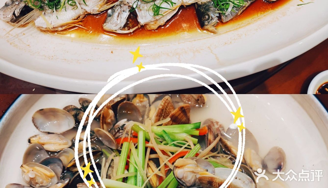 珠海最正宗的海鲜酒家【渔女湾】