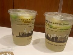 -艾薯夫妇Aysh(福田星河COCOPark店)