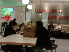 大堂-德克士(密山店)
