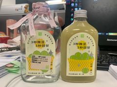 -奈雪的茶(新天地广场PRO店)