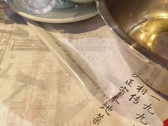 -壹盏灯(华远店)