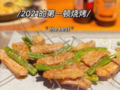 -火联烧烤(学院路创始店)