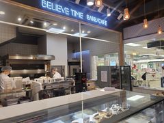 -焙丽拾光(麦凯乐直营店)