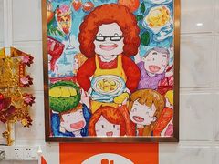 -甜心妈妈·榴莲星级糖水(北京路总店)