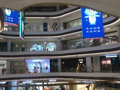 -龙湖南京江北天街