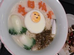 -醉东Oriental House(静安嘉里中心店)