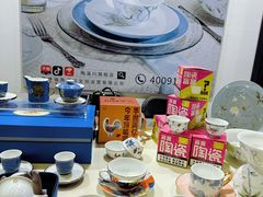 -上海跨国采购会展中心