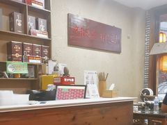 -明月土菜馆(老城区店)