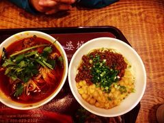 -秦云老太婆摊摊面(全国总店)