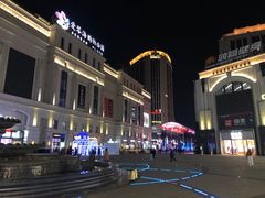 -古茗(海宁人民广场店)