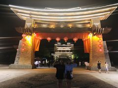-北川巴拿恰