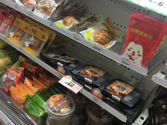 -全家便利店(梅园路店)