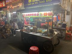 -金伯利街美食夜市