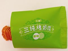 -盒马鲜生(红莲店)