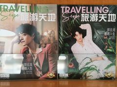 -贵都邻里中心