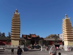 -三塔倒影公园