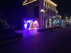 -湘湖金融镇