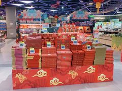 -盒马鲜生(杨高南路店)