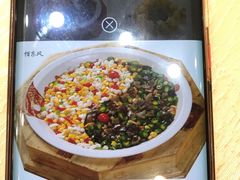 -三顾园(锦里店)