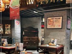 大堂-南京大牌档(香港广场店)