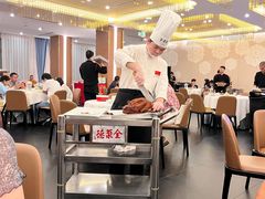 -北京全聚德(王府井店)