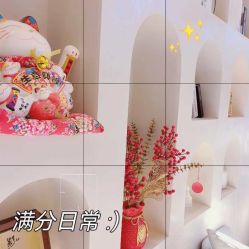 -佳妍惠美科技美肤美体中心