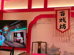 -金陵梦华·宫宴(南京首店)