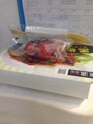 点击看大图 iphone_upload_pic-东瀛造型