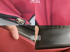 -美秀师·奢侈品护理维修保养(凯德商业中心)