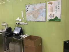 -茉沏(繁花中心店)