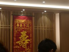 -蓝港海鲜厨房(金水路店)
