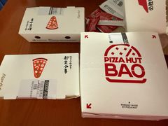 -必胜客(津塘店)