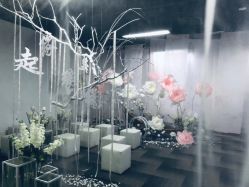 -Sunny喜铺婚礼策划(东部店)