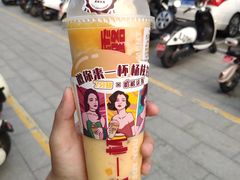 -7分甜(海州利群广场店)
