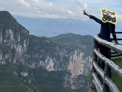 -重庆云阳龙缸景区
