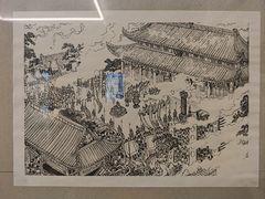 -竹吟山房