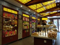 面包甜点陈列柜-德懋恭(西大街店)