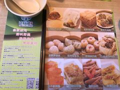 -添好运点心专门店(中环IFC店)