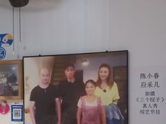-花乐餐厅(涠洲岛店)