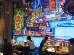 大堂-捞围鲜·港式打边炉(海阳路店)