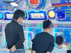 -大玩家(哈西万达店)