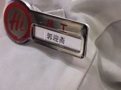 -海底捞火锅(西直门凯德MALL店)