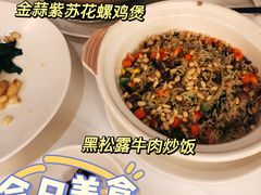 -正佳广场万豪酒店-粤菜餐厅·点心·海鲜·聚餐