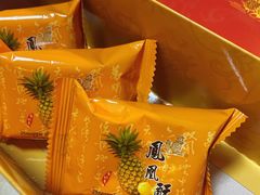 -小潘蛋糕坊 板桥和平店