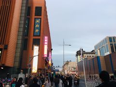 -老北京风情街