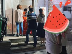 -无声臭豆腐(大井1号店)