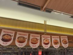 -蛙小侠(珠海华发商都店)