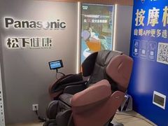 -山姆会员商店(杨桥西路店)